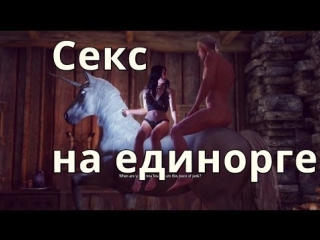 video the witcher 3 wild hunt sex yennifer ведьмак 3 секс с йеннифэр часть 141 sex