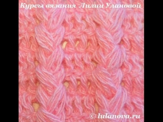 video узор косички patterns pigtails hooks жгуты и косички крючком sex