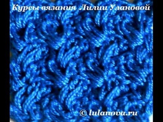 video парижская вязка patterns veera and shells hooks веера и ракушки крючком sex