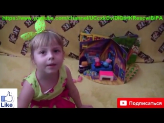 video miss вика играет свинкой пепа и джордж и мама свин и папа свин peppa pig porn joy sorpresa sex