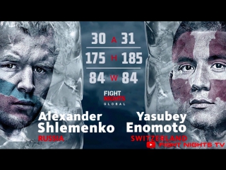 video александр шлеменко vs ясубей эномото alexander shlemenko vs yasubey enomoto sex