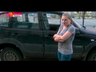 video в тюмени старшеклассница сумела обезвредить вооруженного преступника sex