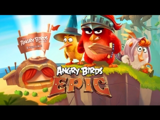 video энгри бердз мультики мультик игра angry birds epic энгри бердс эпик мультфильм sex