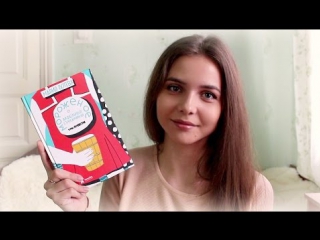video мария ботева мороженое в вафельных стаканчиках sex