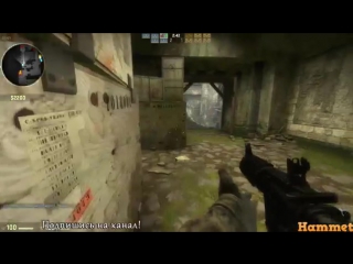 video школьник пригласил девушку легкого поведения в csgo sex