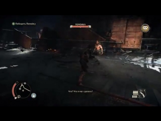 video прохождение mad max безумный макс всё потеряно полное прохождение игры 48 1080p 60 fps sex