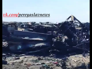 video пал последний поселок игил багуз авиация сша и силы sdf его сравняли с землей последние 50 бойцов игил там sex