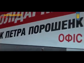 video продающая голос порошенко украинка призналась о своей мотивации продать свой голос и выжить sex