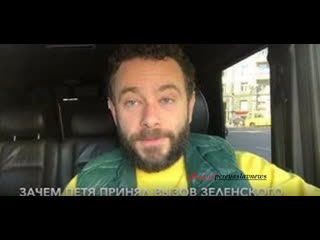video журналист хорошо знающий порошенко объяснил почему порошенко принял вызов зеленского sex