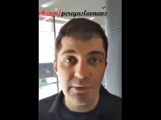video возможно будущий глава гпу сакварелидзе высказался про антимонопольный комитет и олигархов порошенко ахметова sex