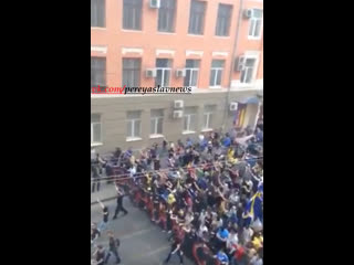 video письмо козаков турецкому султану современная версия свободолюбивая украинская молодежь харькова sex