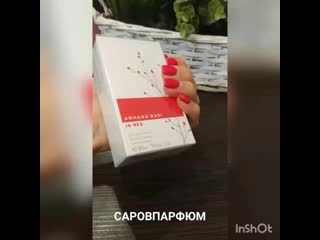 video armand basi in red wom edt sex