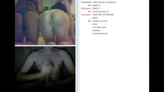 video дрочер с огромным хуем в чатрулетке и две развратные шлюхи sex