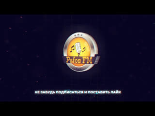 video рако ступеньки рак пафос и креветка miss julia ака юля sex
