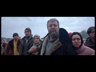 video сериал эпидемия 2 сезон трейлер 2022 премьера с 21 апреля sex