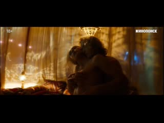 video сериал монастырь тизер трейлер 2022 премьера скоро sex