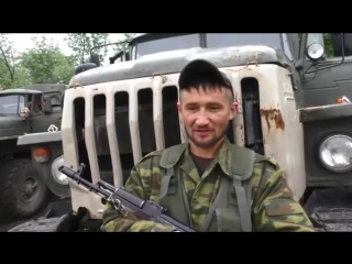 video смотреть и слушать всем боец татарин русские чеченцы таджики татары мы все один народ sex