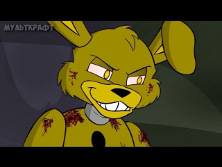 video five nights at freddy5 ночей с фредди в ловушке воспоминаний часть 13 на русском sex