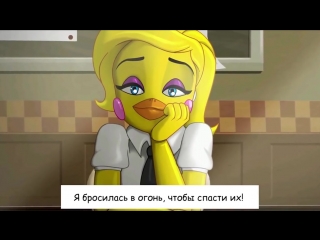 video все секретные концои во фнаф 7 ultimate custom night перевод sex
