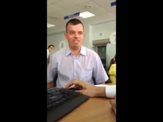 video парень пришел просить кредит у банка sex