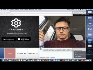 video пятничная сексуальная чат рулетка разговоры юмор miweapp sex
