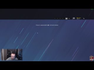 video rayzergm дичайший эпилептический флекс с олегом и чатом sex