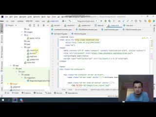 video приложение на springboot с нуля lesson 29 create user html sex