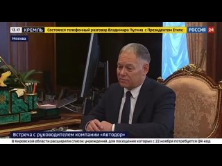 video прямая дорога из петербурга в севастополь появится к 2024 году sex