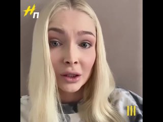 video полуголой красоткой оказалась блогерша лиза лпшка sex