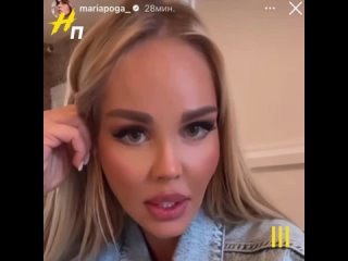video полуголой красоткой оказалась блогерша лиза лпшка sex