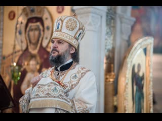 video проповедь архиепископа амвросия ермакова sex
