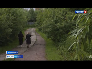 video зверское молодые школьницы в архангельске sex