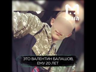 video парень смог избежать тюрьмы за секс с 18 летней и устроиться в мвд почти sex
