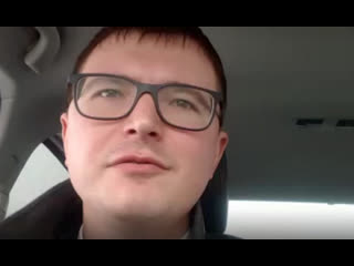 video в челябинске мужчина при разводе с женой потребовал разделить кредит взятый для увеличения её груди sex