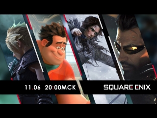 video 1930 прямая трансляция конференции square enix на e3 2018 на русском языке sex