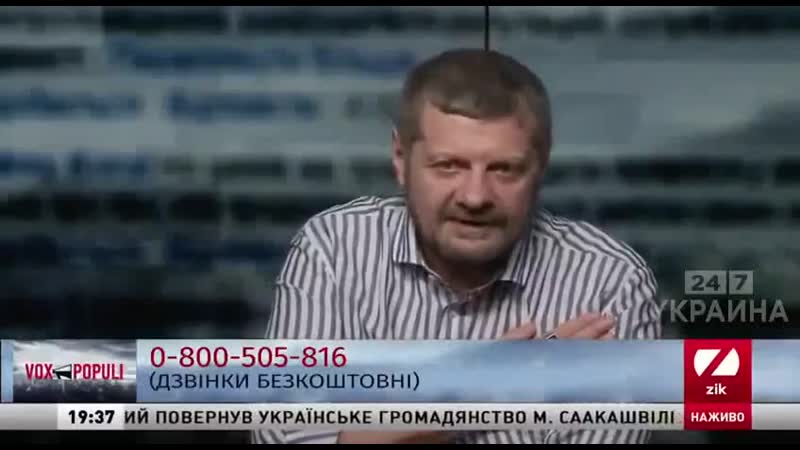 video какой ценный кадр потерян радикальной партией ляшко хотя там ещё много таких гоблинов sex
