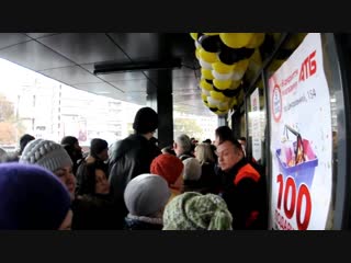 video в николаеве во время открытия нового атб люди сами сорвали ленту вбежали в помещение и начали набирать продукты sex