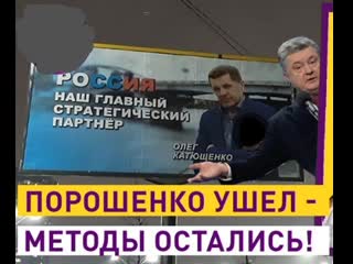 video страшная россия и ненавистный язык методы парашенко живы 160 влог армины sex