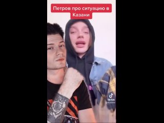 video пиgраст голубой смельчак который не боится говорит правду уже удалил свои сторисы sex