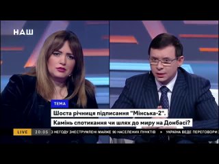 video евгений мураев депутат vii viii соз лидер партии наши и шизоидная леся забуранна депутат фракции слугарабы народа sex
