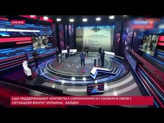 video эта пропагандистка сломалась несите новую sex