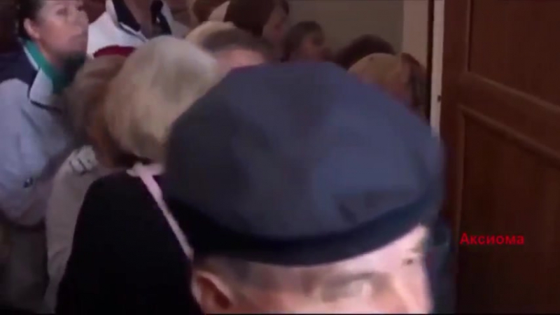 video позор даа пенсионеров блокадников из за подачки единоросовской твари sex