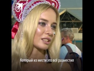 video я не порнозвездасамая красивая болельщица отрицает съёмки в порно sex