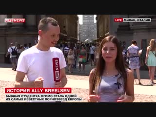 video русская порно актриса ally breelsen ангелина дорошенкова интервью life история порно звезды из россии hd секс sex