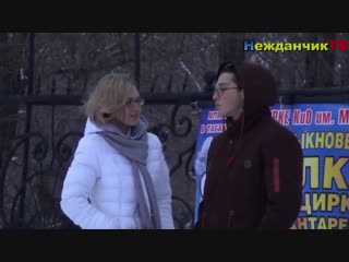 video 4 секс шалость хочешь отсосу парни отказываются от минета юмор прикол пранк клип новые фильмы сериалы эротика секс sex