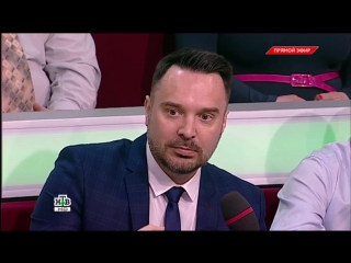 video фрагмент место встречи 26 апр придурок мацейчук sex