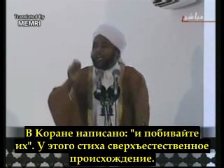 video только кнут усмирит ее пятничная проповедь sex