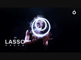 video trix lessons compilation 2 подборка лучших вейп трюков best vape tricks mp4 sex