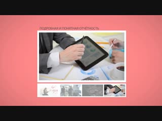 video 04 крауд маркетинг партизанский маркетинг заказать управление репутацией в интернете sex