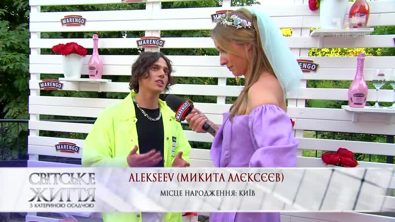 video alekseev поделился подробностями своей сексуальной ориентации sex
